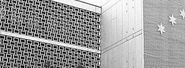 Warenhauss Merkur, Ingolstadt, um 1955-57 (c) Ingolstadt today